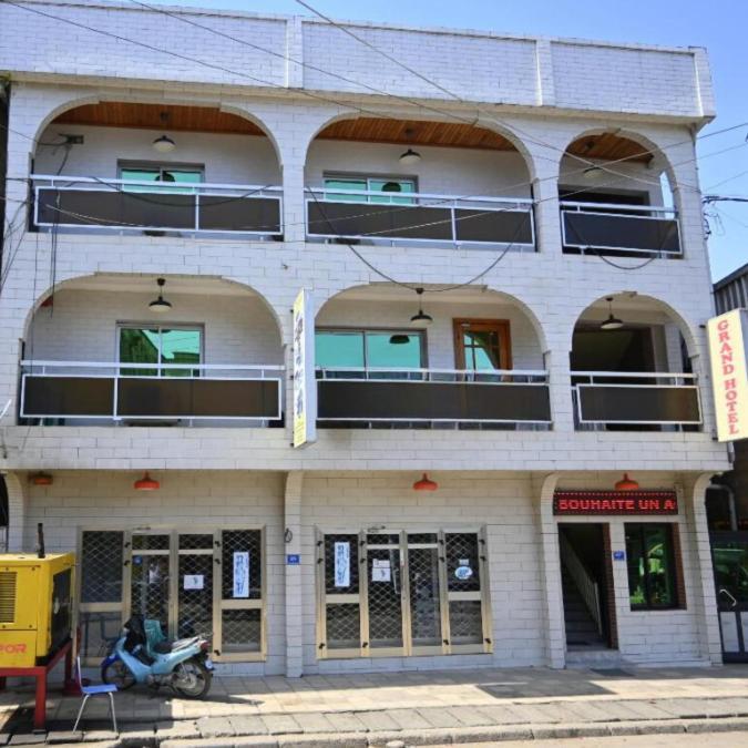 Grand Hotel Akwa Douala Dış mekan fotoğraf